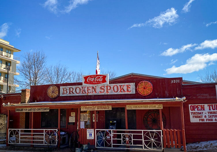 Broken Spoke in Austin Texas | The best places to go country dancing in Austin